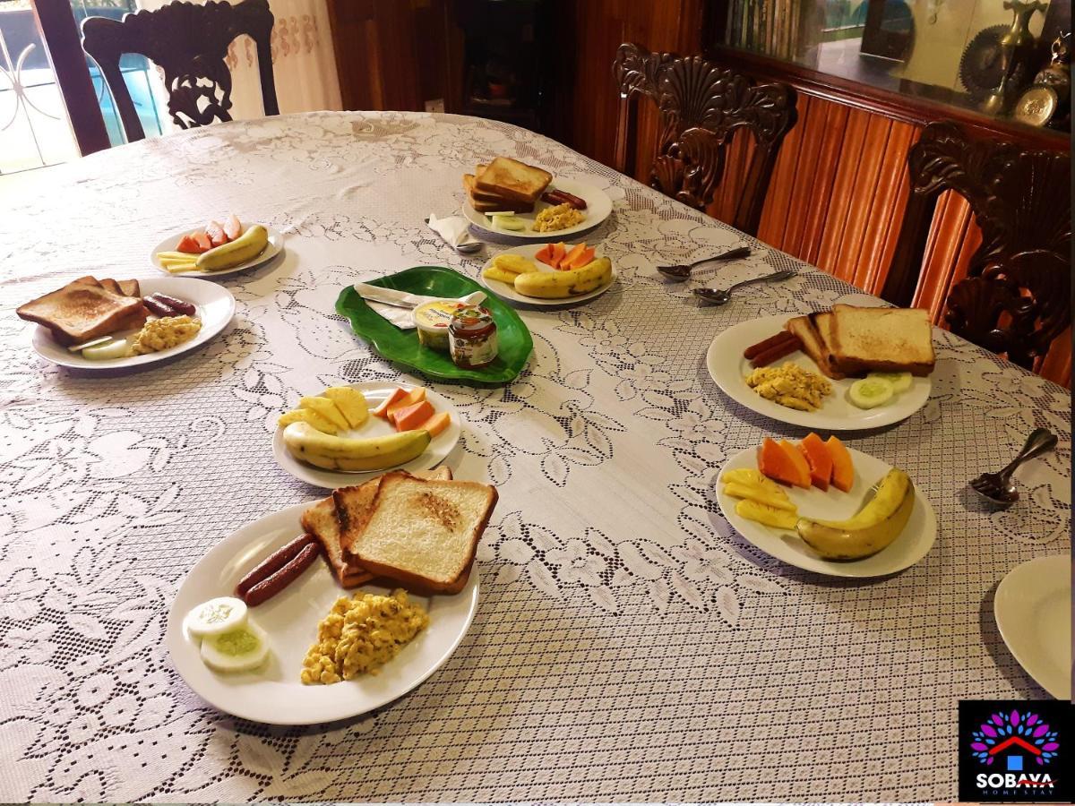 Sobaya Apartment Anuradhapura Ngoại thất bức ảnh