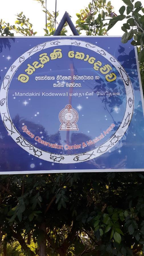 Sobaya Apartment Anuradhapura Ngoại thất bức ảnh